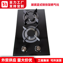 �������S���Ƴ����p�^ȼ������Qʽ�T�F��ú����Һ������Ȼ����