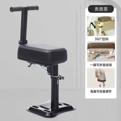 Safety Seat Comfortable Stool, Electric car child seat - black-single-seat-armrest-one-click-foldingrotationlifting
