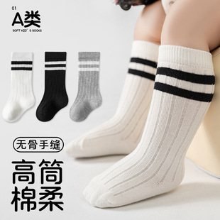 �³������׃�ͯ�m���к��д�ͯ�����ļ�A����|�o��С����Ͳ�m��