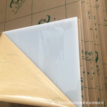 �F؛�����������ЙC�����̰װ�PMMA5mm���ɫ������a�ӹ��ߴ綨