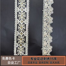 �޾��̽���߅�o�ϝh���ٔ�������K���K��Ƭ��Ƭ�ٽz��߅�ֹ�diy
