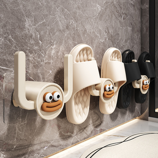 Bathroom Slipper Rack, No-Drill Shoe Storage Solution for Bathroom, Wall-Mounted Slipper Holder with Drainage Hook
