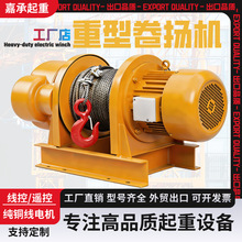 һ���;�P�C�������ؙC380V늄Ӻ��J1��2��3��5��10�����B��P�C