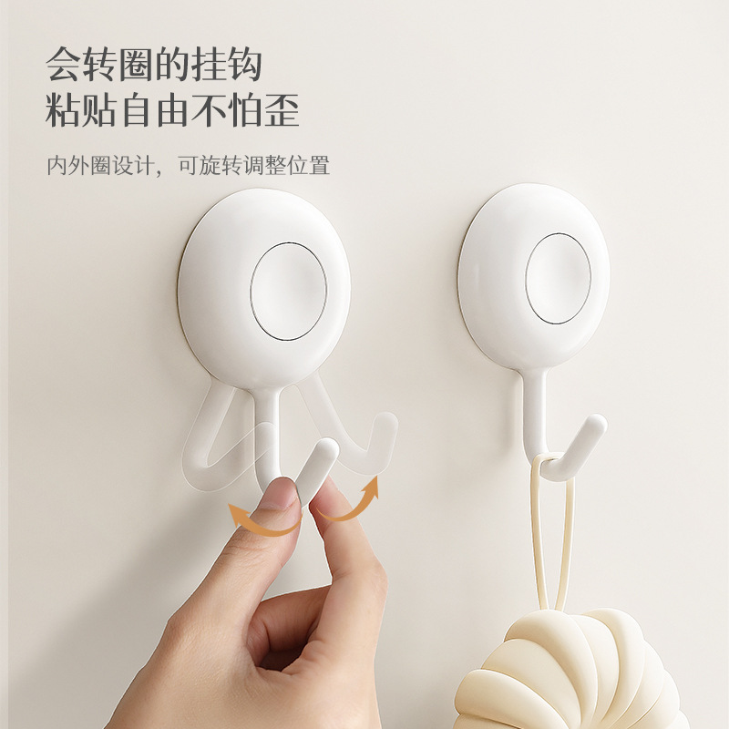 Gancho giratorio adhesivo resistente sin agujeros pegajosos para baño de baño de cocina sin rastro de dopamina gancho adhesivo