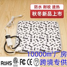 ETL/CE���R�d�羳����ӟ�|��Ҏ����늟�̺��ˮ��ҧ�����ԄӔ��