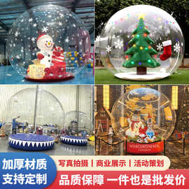 圣诞节装饰气模充气爬墙圣诞老人充气雪花球水晶球商场展览卡通人