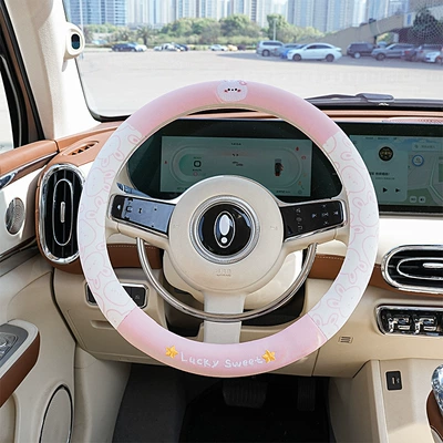 Car Steering Wheel Cover Cartoon Cute Steering wheel cover - embroidered-rabbit-steering-wheel-cover-with-corn-lattice-38cm