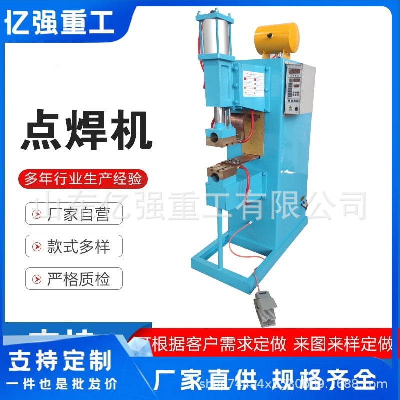 全自动光纤连续激光焊接机金属不锈钢自动化平台精密器件镭焊机