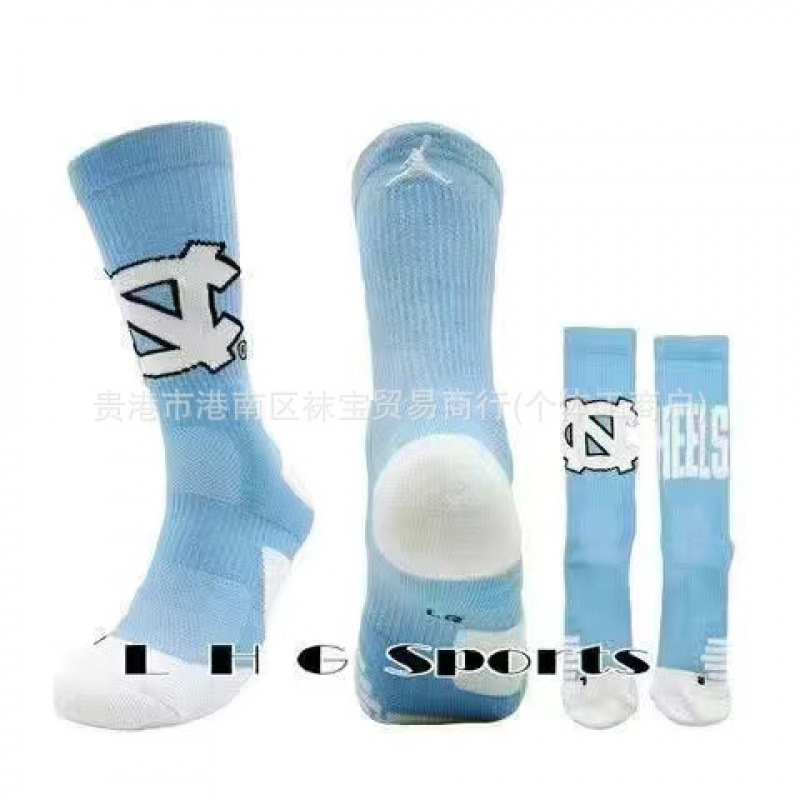 노스캐롤라이나 대학교 블루