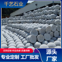 �����ғ�܇�A�� ֥��ד�܇���������̏V�� ֹ܇ʯ·��ʯ��ʯ����