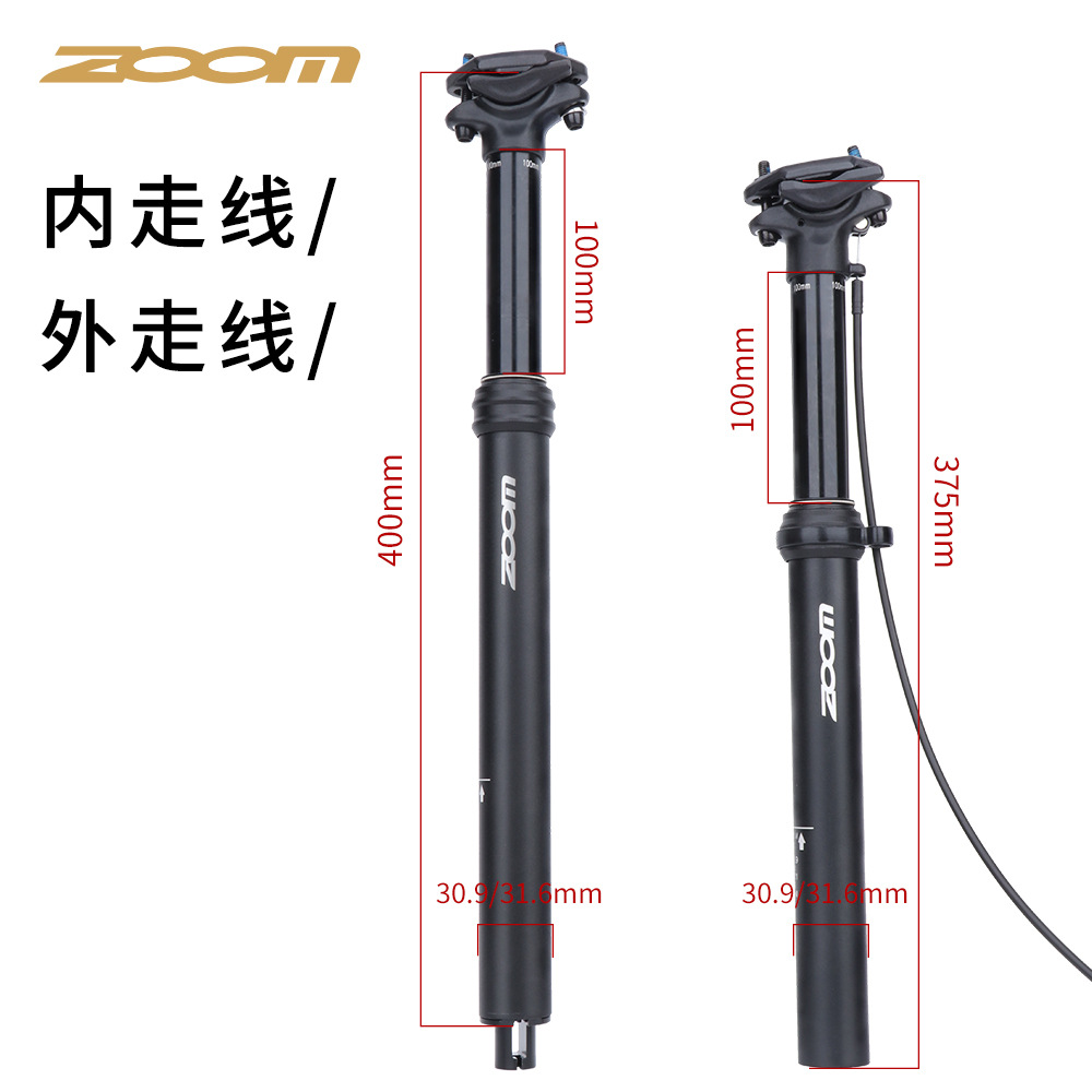 Transfronteriza Taiwán ZOOM bicicleta de alambre controlado hidráulico de elevación tubo del asiento bicicleta de montaña poste del asiento 30,9mm