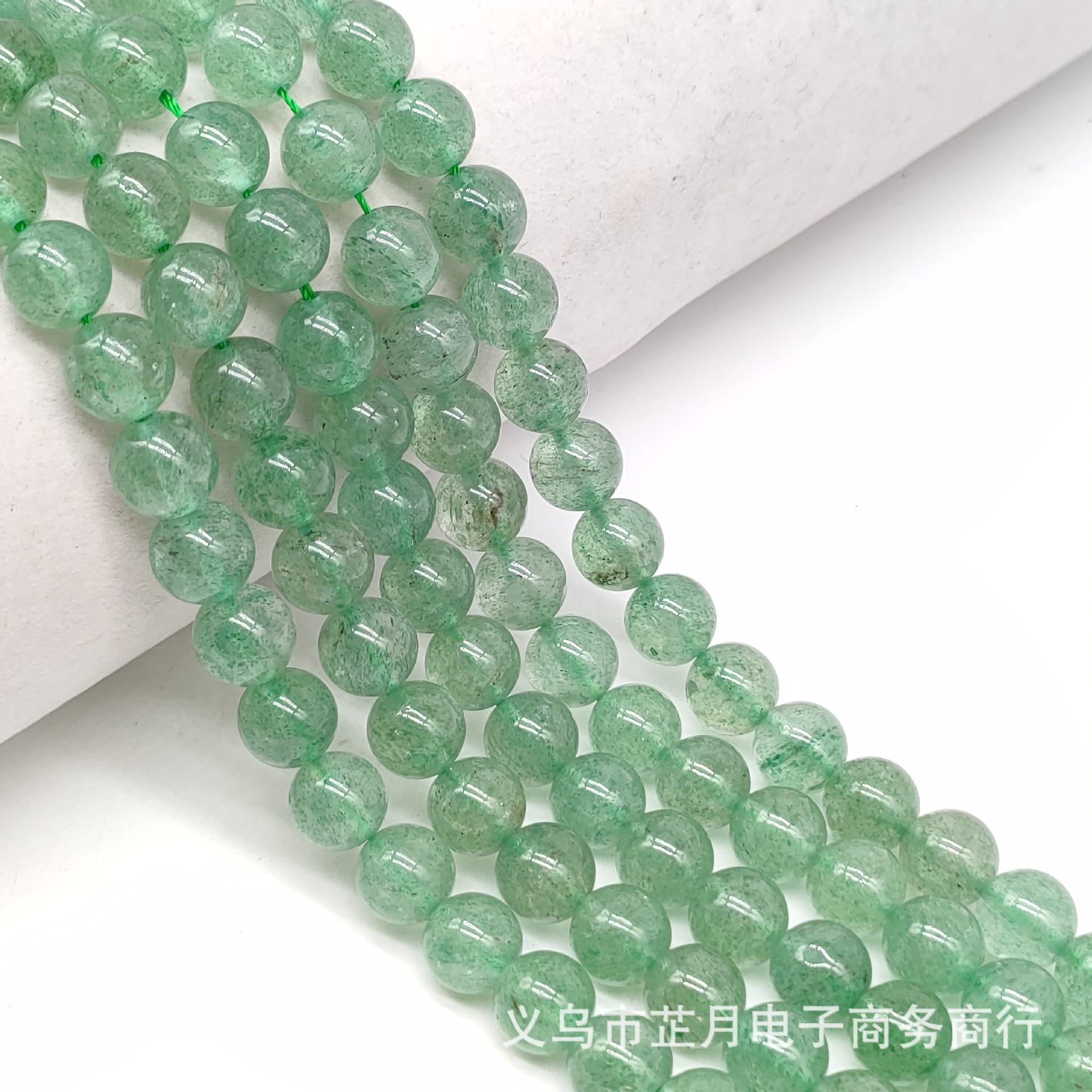 7A Green Strawberry Crystal