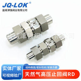 ����CNG��Һ����Ȼ��߉������y���߉�ֹ���yDN15 RD-L22�S��ֱ�N