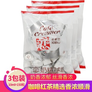 ���ƿ��������H������Һ�B���̾����r��10ml*150���ǰ��̰�