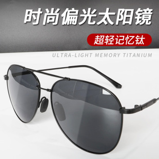 ���u�����¿�ƫ������⾀̫��R��ʿӛ��ⁿ�ī�R�{�˾�C�R���l