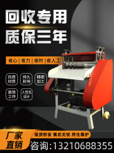 ȫ�Ԅӄ����C�U�~�����ð�Ƥ�CС��늄���|��ȥƤ�C��Ƥ�C�ξ��C