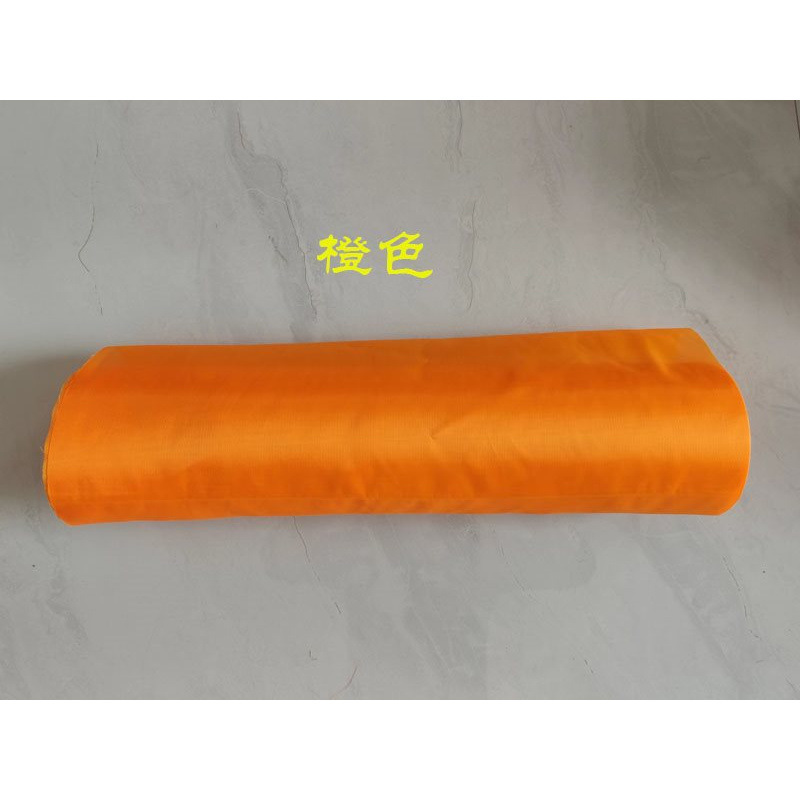 红绸带彩带舞蹈绸子七色彩绸运动会开幕式开场舞表演道具婚庆绸带|undefined