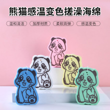 ؈М׃ɫ躣dͨ؈̓ͯ˼ϴԡ躣d