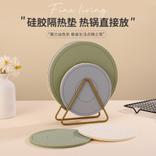 高顏值硅膠杯墊圓形砂鍋墊雙面可用耐高溫硅膠隔熱墊子定制批發