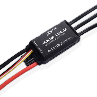 Бесколлекторный ESC ZTW Mantis 105A HV G2 8S для авиамоделей