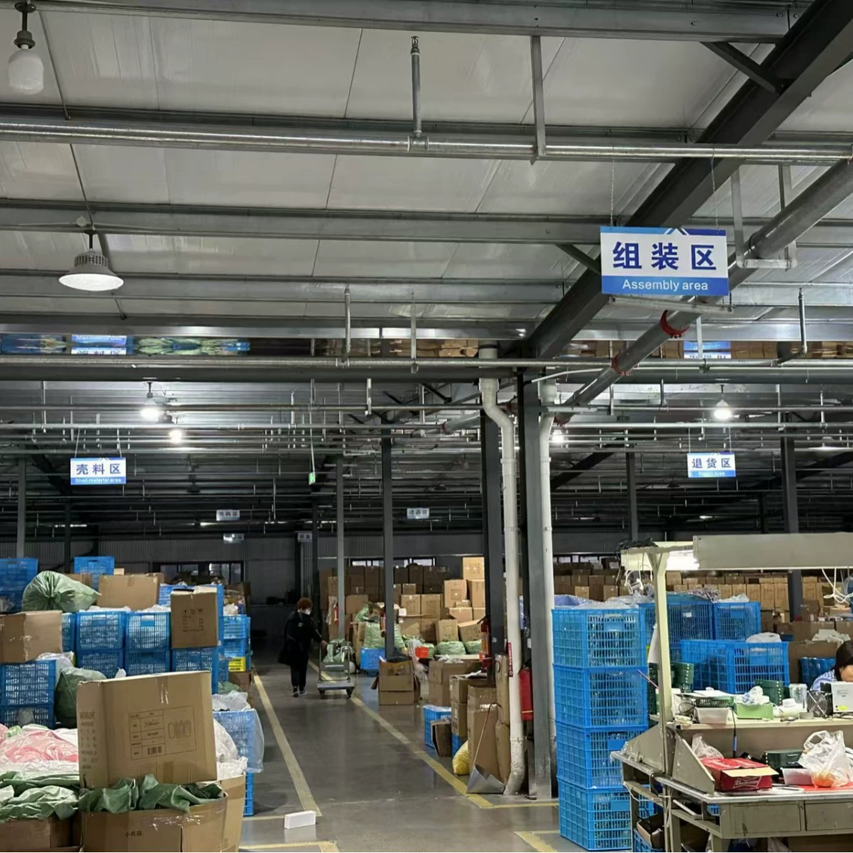 Компания Wenzhou Xingyi Electronic Technology Co., Ltd. специализируется на доставке бытовой техники, чтобы восполнить разницу.