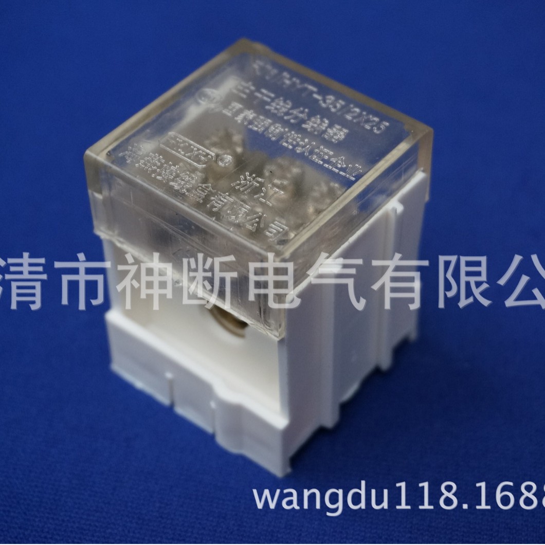 【批发】FJ6/HYT-35/2X25主干线分线器［海燕接线盒］