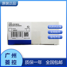 ŷķ��OMRON ģ��CV500-BI112 CJ1W-AD211  CS1W-ETN21