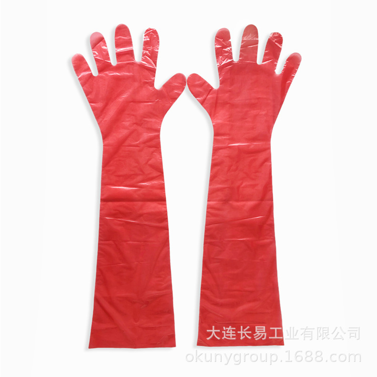 厂家批发加厚兽用一次性长臂羊牛用母猪助产长臂检查兽医手套C