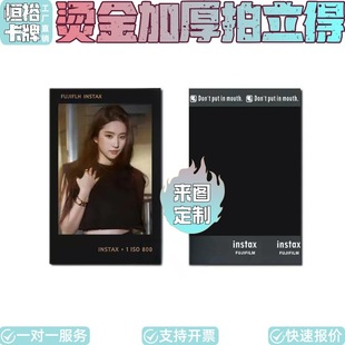 CӺ¸ʿz߅С ӡƬ_ӡСӡ