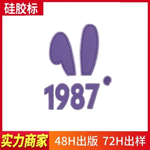 ��Ʒ���]3D���z���Dӡ���b����C�DЬñ�b���ϴ�h���C荹�ˇ�C��