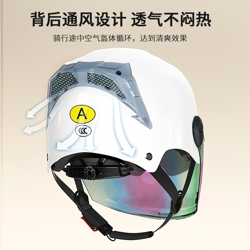 Cascos de vehículos eléctricos certificados 3C para hombres y mujeres, protector solar de verano, batería de doble lente, motocicleta, medio casco de ciclismo universal de cuatro estaciones