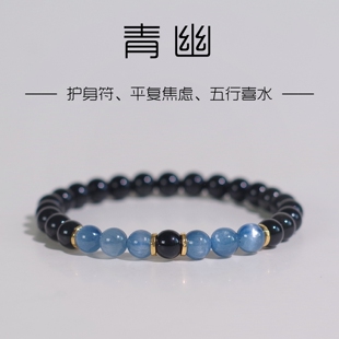 ��Ȼ�{��ʯԭɫ�ϵV����ʯ�ִ�ԭ��С������ϲ��ˮ���������նY��