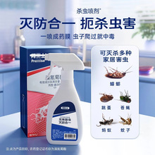 �ݶ����x�������҃�������������������ș�nω�ǟo����x���F��