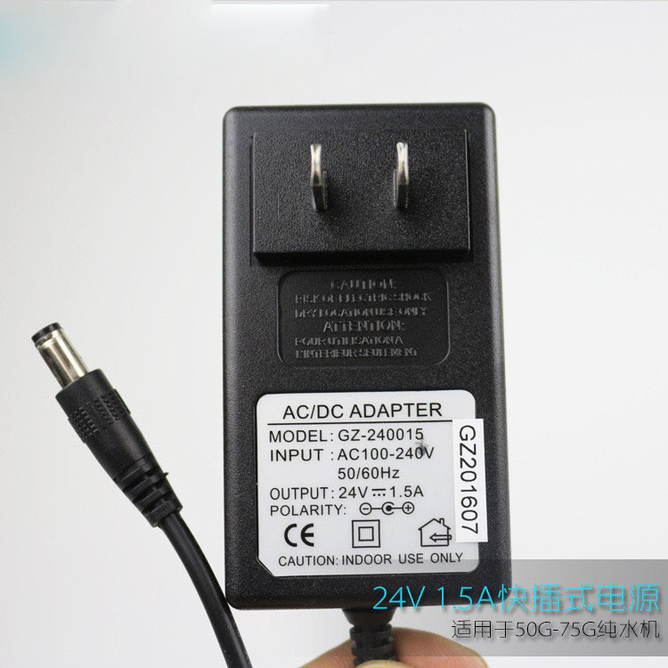 Tipo rápido de la conexión 1.5A