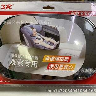 �羳�����¿��ҕҰ��ҕ�R�W���냺�����R��ͯ���κ����^���R