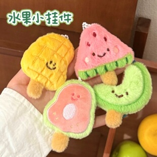 �v�|ԭ������ˮ������ܹ��В����Ů����耳׿۰ٴ���ż�쉋�Y��