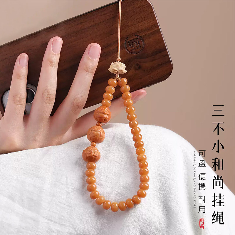 2026 New Model Sanbuxiao Monk Bodhi Mobile Phone Chain, Auspicious Lotus Anti-Loss Mobile Phone Lanyard, Decorative Prayer Bead Bracelet 2026 New Model Sanbuxiao Monk Bodhi Mobile Phone Chain, Auspicious Lotus Anti-Loss Mobile Phone Lanyard, Decorative Prayer Bead Bracelet