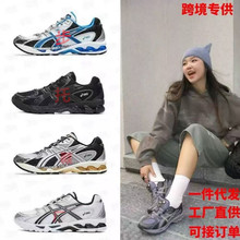 ����GEL-Nimbus10.1���^Ь���Q�W���ܲ�Ь��Ů�͹����eܛ���\��Ь