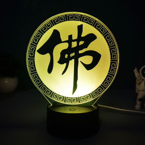 2024 New Black Technology Creative 3D Night Light Buddha Statue Activity Gift Lamp Manufacturer Desktop Ornaments