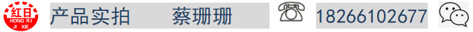 产品实拍.png