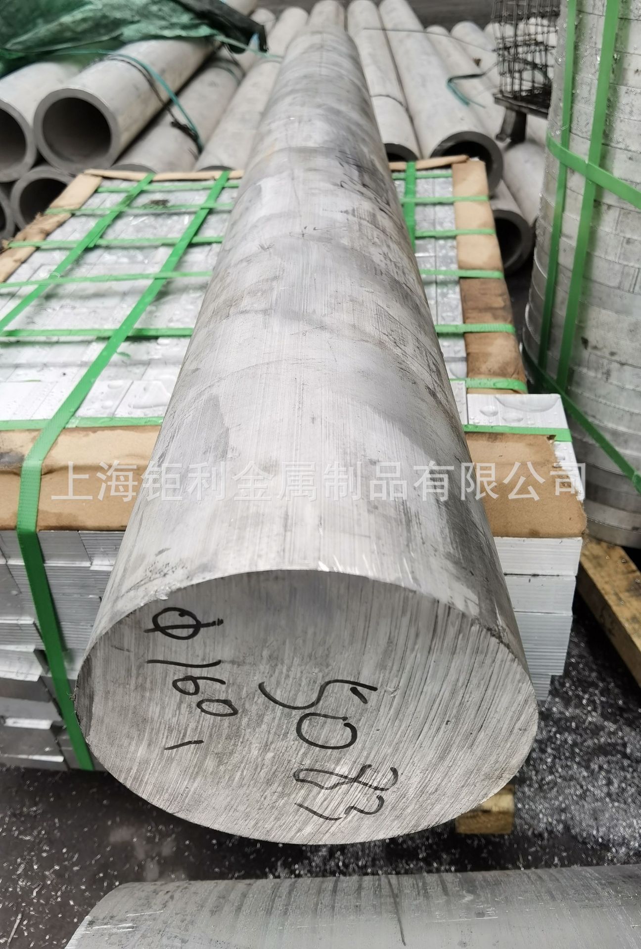 微信图片_20210427181429