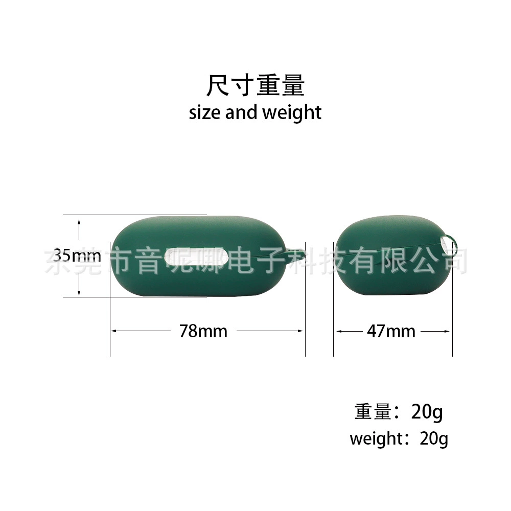 Suitable for ANKER SOUNDCOR