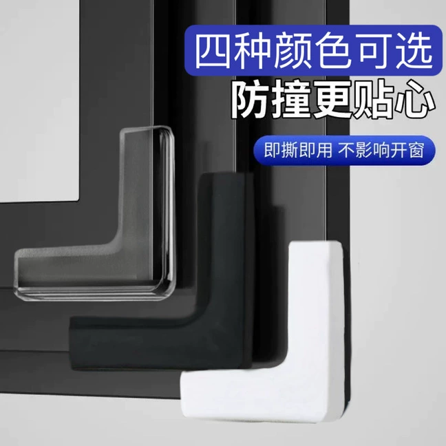 Сломанный мост алюминиевый угол угла угла защиты от столкновения