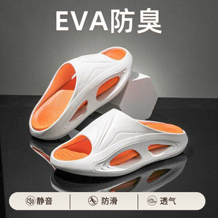 EVA��ʺ��ƴɫ����Ь��ܛ���m�Ӽ��Ϸ�������ļ����s��Ϫ����Ь