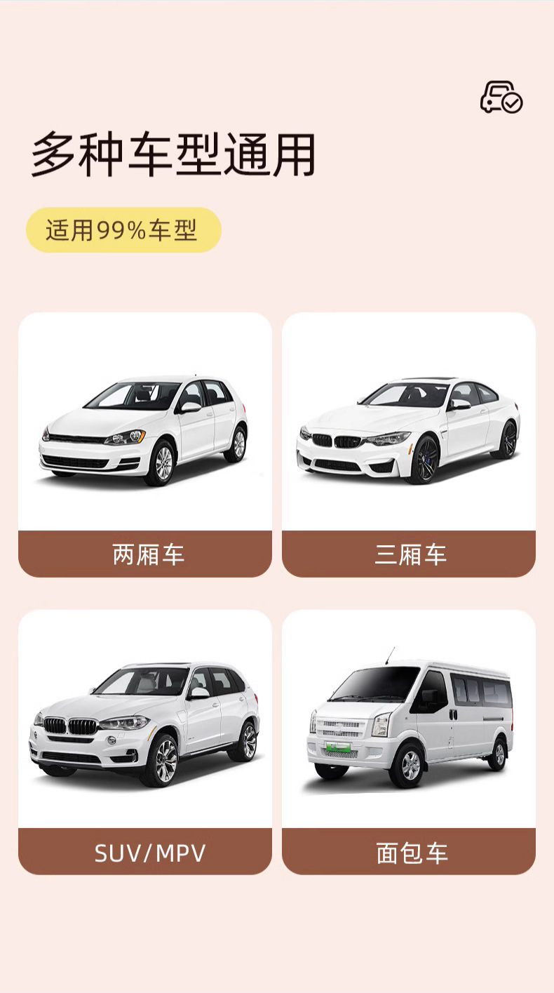 Car Curtain Sunshade Curtain Car Baby Baby Sun Shade Curtain Side Window Window Privacy Magnetic Absorption Type