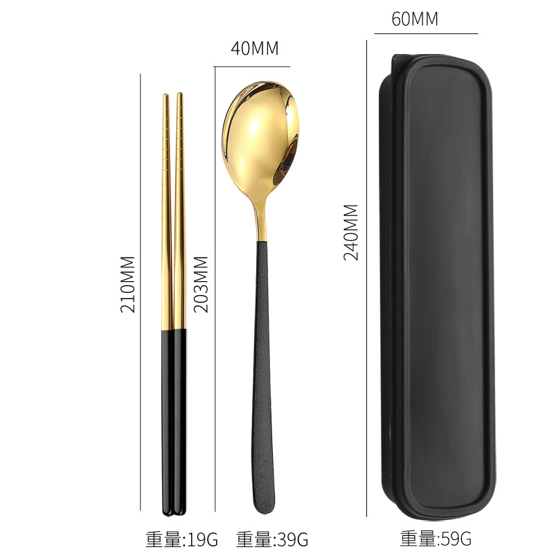 Juego de vajilla de acero inoxidable palillos del hogar cuchara coreana tenedor estudiante viaje al aire libre vajilla portátil de tres piezas