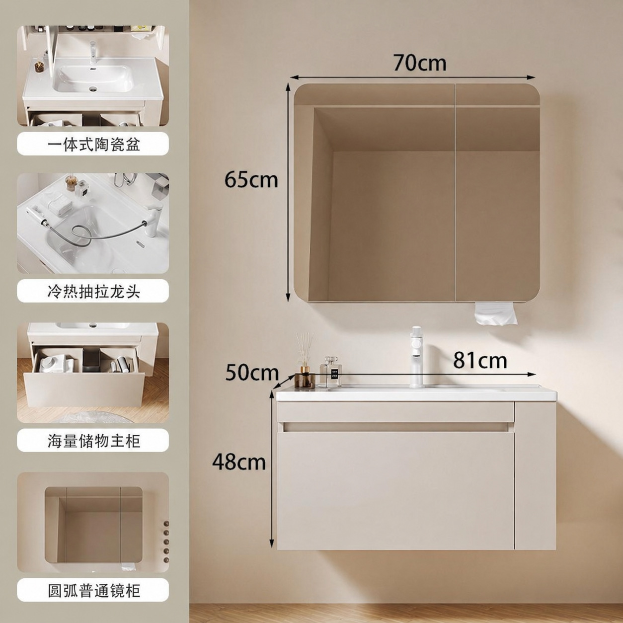 Mueble de baño de madera maciza multicapa con armario lateral Mueble de baño con enchufe Mueble de espejo multifunción combinación de armario de lavabo image 24