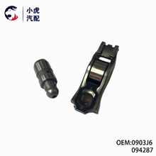 094287 0903J6�m��ѩ�F��Berlingo C3 C4����508 RCZ���TҺ��ͦ�U