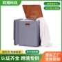 快速可折叠定制浴室加热器