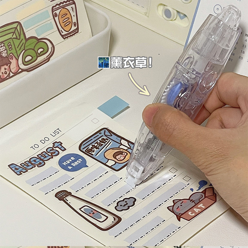 Xiaohongshu mismo estilo cinta de corrección de empuje cinta de corrección de color de gran capacidad Diario del estudiante cinta de corrección de aspecto alto transparente